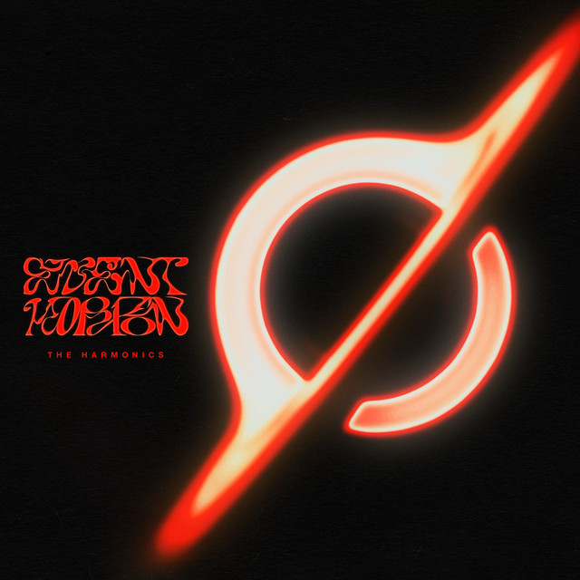 Event Horizon album cover